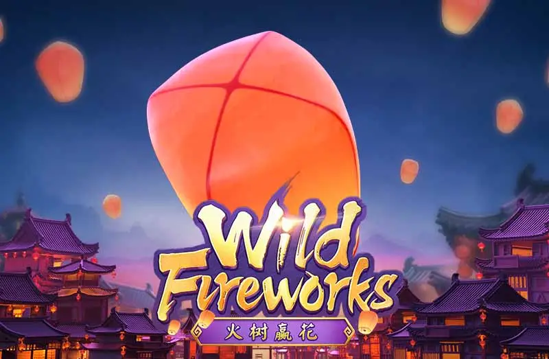 Wild Fireworks
